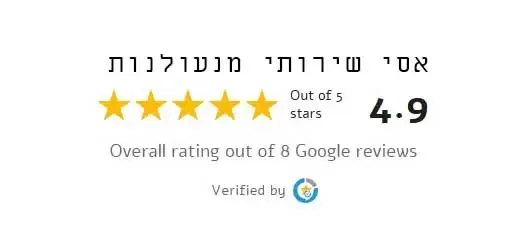 googlereviwmain (1) copy